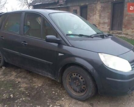 Серый Рено Сценик, объемом двигателя 2 л и пробегом 222 тыс. км за 1600 $, фото 1 на Automoto.ua