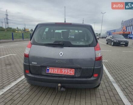 Серый Рено Сценик, объемом двигателя 1.6 л и пробегом 210 тыс. км за 4100 $, фото 2 на Automoto.ua