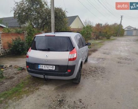 Рено Сценик 2006 в Кропивницком (Кировограде) на Automoto.ua Серый Рено Сценик, объемом двигателя 1.6 л и пробегом 192 тыс. км за 5100 $, фото 2 на Automoto.ua