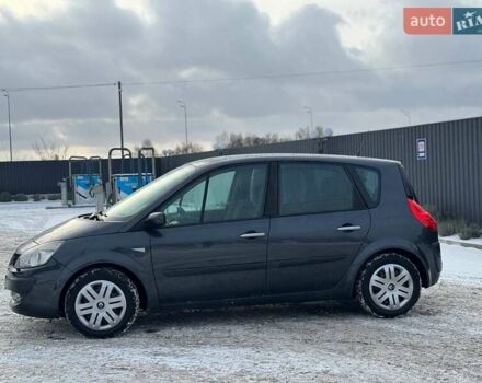 Сірий Рено Сценік, об'ємом двигуна 2 л та пробігом 223 тис. км за 4600 $, фото 8 на Automoto.ua