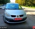 Сірий Рено Сценік, об'ємом двигуна 1.6 л та пробігом 125 тис. км за 6100 $, фото 1 на Automoto.ua