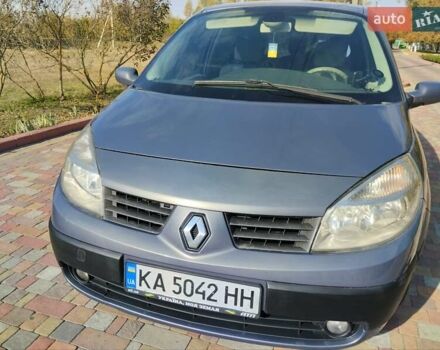 Рено Сценик 2006 в Миргороде на Automoto.ua Серый Рено Сценик, объемом двигателя 1.5 л и пробегом 335 тыс. км за 4150 $, фото 5 на Automoto.ua