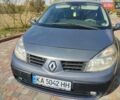 Рено Сценик 2006 в Миргороде на Automoto.ua Серый Рено Сценик, объемом двигателя 1.5 л и пробегом 335 тыс. км за 4150 $, фото 5 на Automoto.ua
