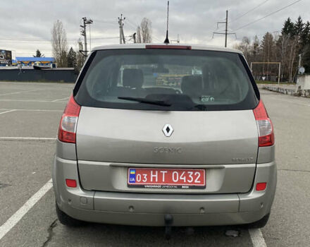 Серый Рено Сценик, объемом двигателя 1.6 л и пробегом 120 тыс. км за 6200 $, фото 4 на Automoto.ua