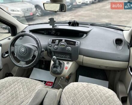 Серый Рено Сценик, объемом двигателя 1.5 л и пробегом 265 тыс. км за 5790 $, фото 13 на Automoto.ua