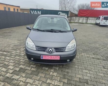 Сірий Рено Сценік, об'ємом двигуна 1.6 л та пробігом 210 тис. км за 4700 $, фото 10 на Automoto.ua