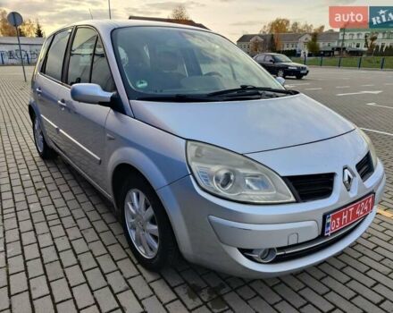 Серый Рено Сценик, объемом двигателя 1.6 л и пробегом 152 тыс. км за 4950 $, фото 41 на Automoto.ua