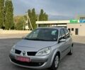 Серый Рено Сценик, объемом двигателя 1.6 л и пробегом 166 тыс. км за 5499 $, фото 1 на Automoto.ua