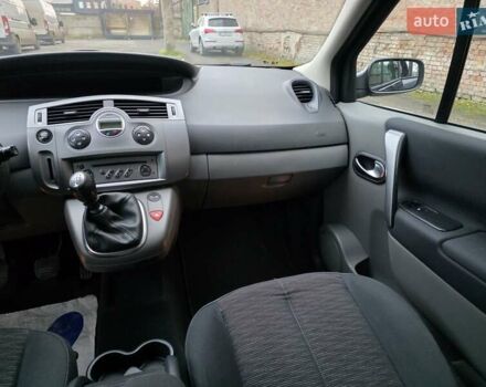 Серый Рено Сценик, объемом двигателя 1.6 л и пробегом 195 тыс. км за 5899 $, фото 37 на Automoto.ua