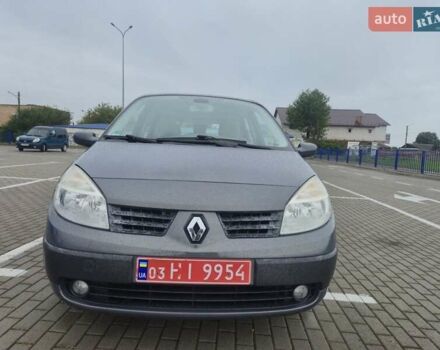 Серый Рено Сценик, объемом двигателя 1.6 л и пробегом 210 тыс. км за 4100 $, фото 7 на Automoto.ua