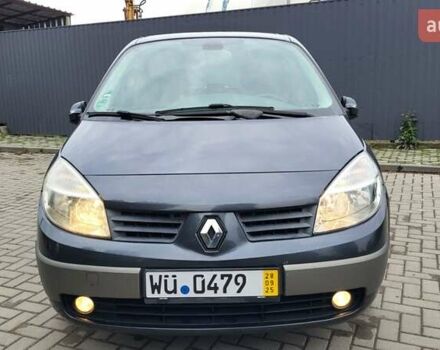 Серый Рено Сценик, объемом двигателя 1.6 л и пробегом 212 тыс. км за 5600 $, фото 12 на Automoto.ua