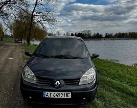 Серый Рено Сценик, объемом двигателя 1.5 л и пробегом 343 тыс. км за 4300 $, фото 7 на Automoto.ua