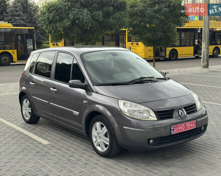 Сірий Рено Сценік, об'ємом двигуна 0 л та пробігом 244 тис. км за 5999 $, фото 25 на Automoto.ua