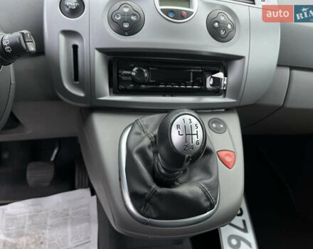 Рено Сценик 2006 в Сумах на Automoto.ua Серый Рено Сценик, объемом двигателя 1.6 л и пробегом 122 тыс. км за 6199 $, фото 19 на Automoto.ua
