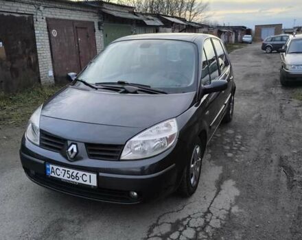 Серый Рено Сценик, объемом двигателя 1.6 л и пробегом 233 тыс. км за 5350 $, фото 1 на Automoto.ua