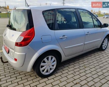 Серый Рено Сценик, объемом двигателя 1.6 л и пробегом 152 тыс. км за 4950 $, фото 11 на Automoto.ua