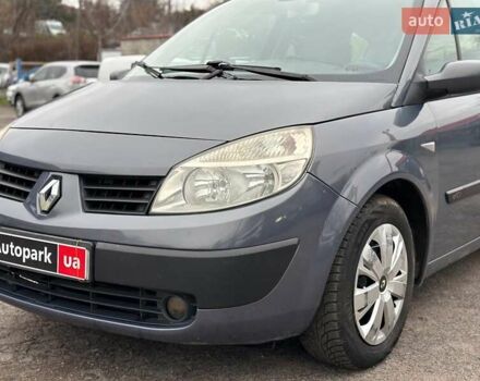 Серый Рено Сценик, объемом двигателя 1.5 л и пробегом 265 тыс. км за 5790 $, фото 8 на Automoto.ua