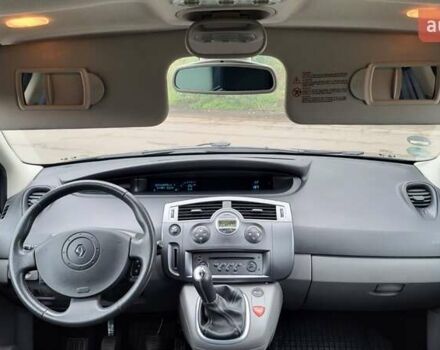 Серый Рено Сценик, объемом двигателя 1.6 л и пробегом 212 тыс. км за 5600 $, фото 36 на Automoto.ua