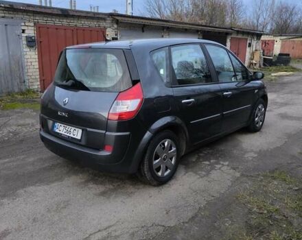 Серый Рено Сценик, объемом двигателя 1.6 л и пробегом 233 тыс. км за 5350 $, фото 5 на Automoto.ua