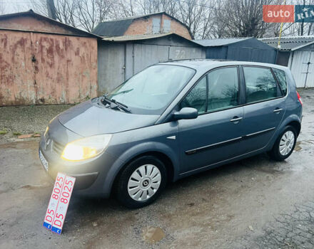 Серый Рено Сценик, объемом двигателя 1.6 л и пробегом 215 тыс. км за 5100 $, фото 9 на Automoto.ua