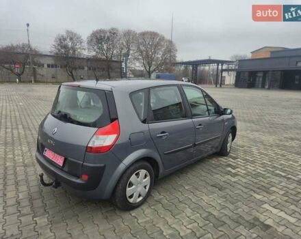 Сірий Рено Сценік, об'ємом двигуна 1.6 л та пробігом 210 тис. км за 4700 $, фото 6 на Automoto.ua