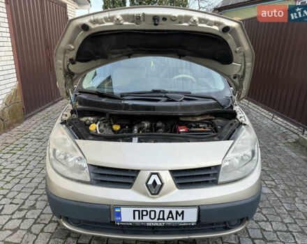 Сірий Рено Сценік, об'ємом двигуна 1.5 л та пробігом 230 тис. км за 3650 $, фото 20 на Automoto.ua