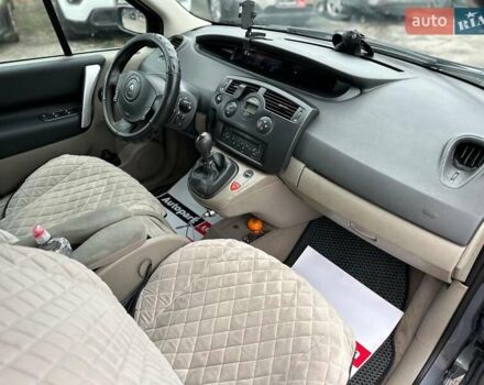 Серый Рено Сценик, объемом двигателя 1.5 л и пробегом 265 тыс. км за 5790 $, фото 12 на Automoto.ua