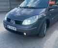 Сірий Рено Сценік, об'ємом двигуна 1.87 л та пробігом 282 тис. км за 4100 $, фото 1 на Automoto.ua