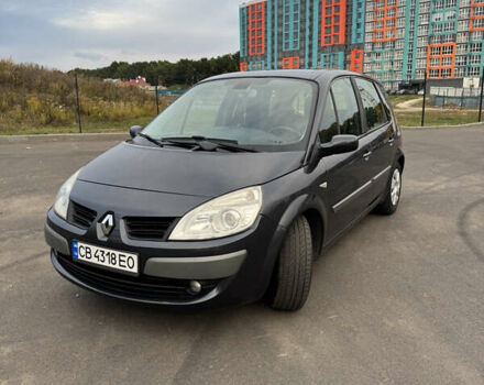 Рено Сценік 2006 у Чернігові на Automoto.ua Сірий Рено Сценік, об'ємом двигуна 1.6 л та пробігом 235 тис. км за 5250 $, фото 2 на Automoto.ua