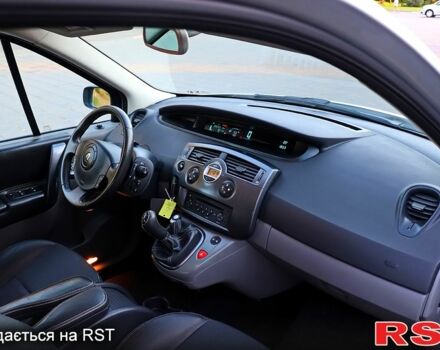 Серый Рено Сценик, объемом двигателя 1.6 л и пробегом 250 тыс. км за 6222 $, фото 2 на Automoto.ua