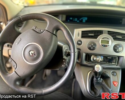 Рено Сценик 2006 в Александрие на Automoto.ua Серый Рено Сценик, объемом двигателя 2 л и пробегом 173 тыс. км за 6700 $, фото 7 на Automoto.ua