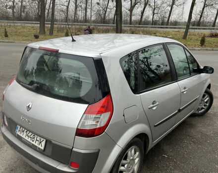 Серый Рено Сценик, объемом двигателя 1.6 л и пробегом 178 тыс. км за 5000 $, фото 18 на Automoto.ua