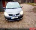 Серый Рено Сценик, объемом двигателя 1.6 л и пробегом 0 тыс. км за 4800 $, фото 1 на Automoto.ua