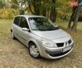 Серый Рено Сценик, объемом двигателя 1.6 л и пробегом 118 тыс. км за 6300 $, фото 13 на Automoto.ua