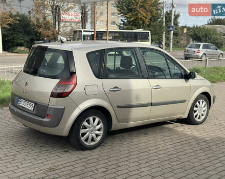 Серый Рено Сценик, объемом двигателя 1.5 л и пробегом 350 тыс. км за 3450 $, фото 7 на Automoto.ua