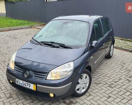 Серый Рено Сценик, объемом двигателя 1.6 л и пробегом 212 тыс. км за 5600 $, фото 1 на Automoto.ua