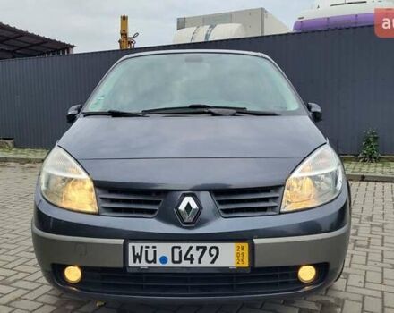 Серый Рено Сценик, объемом двигателя 1.6 л и пробегом 212 тыс. км за 5250 $, фото 11 на Automoto.ua