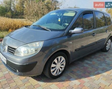 Рено Сценик 2006 в Миргороде на Automoto.ua Серый Рено Сценик, объемом двигателя 1.5 л и пробегом 335 тыс. км за 4150 $, фото 8 на Automoto.ua