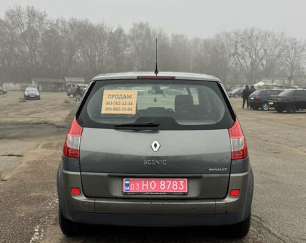 Серый Рено Сценик, объемом двигателя 1.6 л и пробегом 183 тыс. км за 5700 $, фото 5 на Automoto.ua