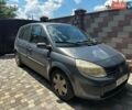 Серый Рено Сценик, объемом двигателя 2 л и пробегом 267 тыс. км за 5000 $, фото 1 на Automoto.ua