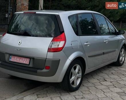 Серый Рено Сценик, объемом двигателя 2 л и пробегом 220 тыс. км за 4550 $, фото 10 на Automoto.ua