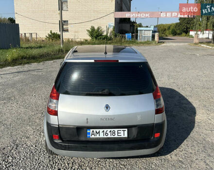 Сірий Рено Сценік, об'ємом двигуна 1.6 л та пробігом 203 тис. км за 5200 $, фото 6 на Automoto.ua