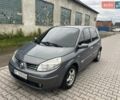 Сірий Рено Сценік, об'ємом двигуна 1.5 л та пробігом 300 тис. км за 4600 $, фото 1 на Automoto.ua