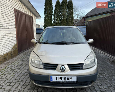 Сірий Рено Сценік, об'ємом двигуна 1.5 л та пробігом 230 тис. км за 3650 $, фото 1 на Automoto.ua