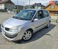 Серый Рено Сценик, объемом двигателя 2 л и пробегом 286 тыс. км за 4800 $, фото 6 на Automoto.ua