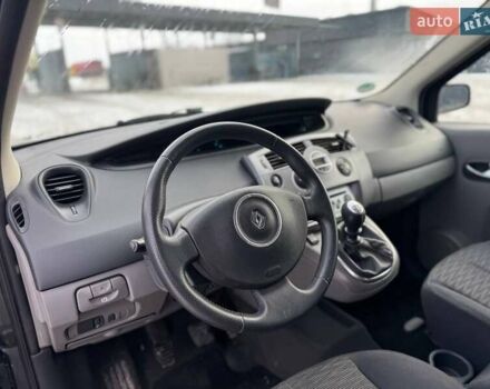 Сірий Рено Сценік, об'ємом двигуна 2 л та пробігом 223 тис. км за 4600 $, фото 15 на Automoto.ua