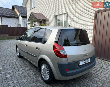 Сірий Рено Сценік, об'ємом двигуна 1.5 л та пробігом 230 тис. км за 3650 $, фото 3 на Automoto.ua