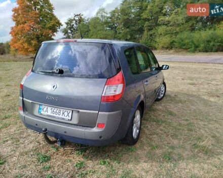 Серый Рено Сценик, объемом двигателя 1.6 л и пробегом 249 тыс. км за 5900 $, фото 4 на Automoto.ua