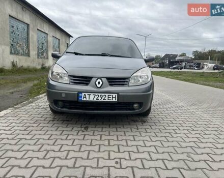 Серый Рено Сценик, объемом двигателя 1.46 л и пробегом 300 тыс. км за 4600 $, фото 8 на Automoto.ua
