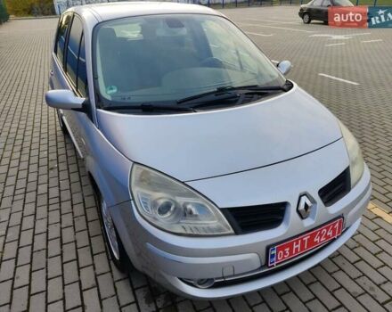 Серый Рено Сценик, объемом двигателя 1.6 л и пробегом 152 тыс. км за 4950 $, фото 42 на Automoto.ua